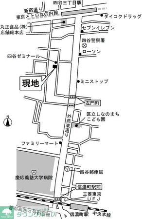 メゾン里仁の物件内観写真